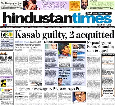 hindustan news paper in hindi